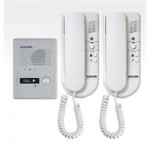 intercom products