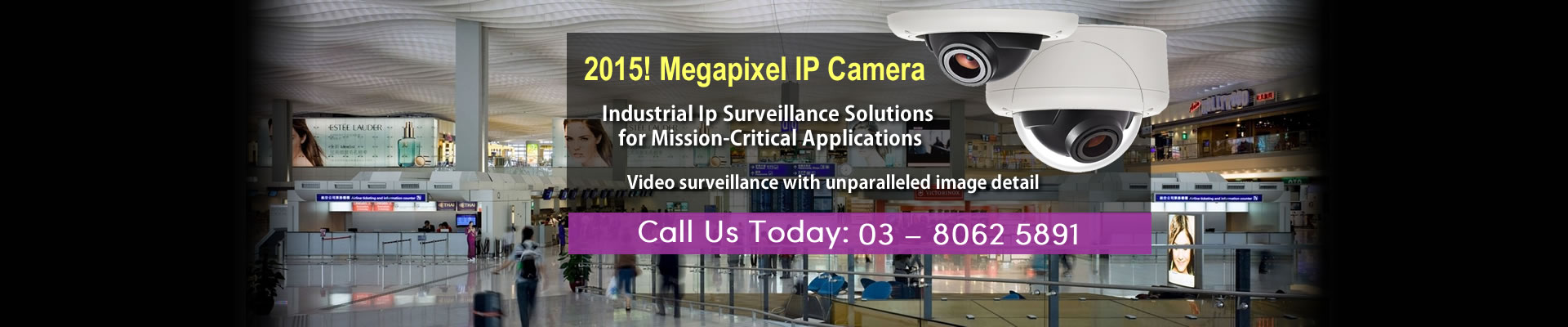 IP Camera