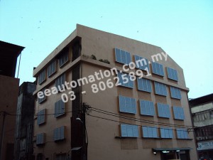 Super_Guard_IR_Camera
